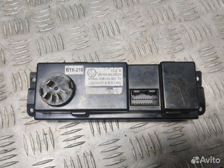 Блок климат контроля LADA (Ваз) 2170 Приора