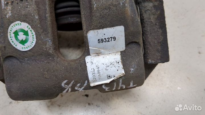 Суппорт Land Rover Discovery 4, 2011