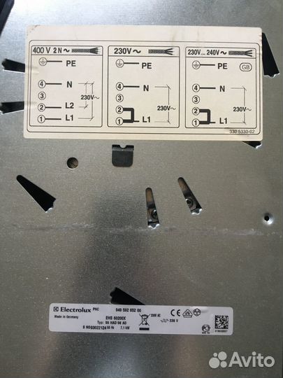 Варочная панель электрическая бу