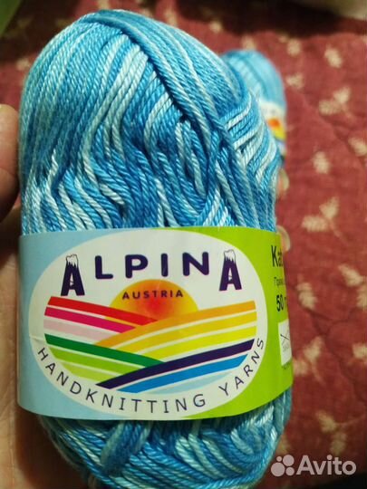 Пряжа нитки для вязания хлопок