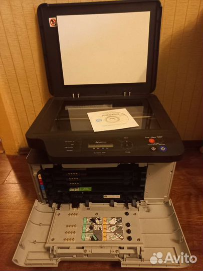 Принтер лазерный мфу