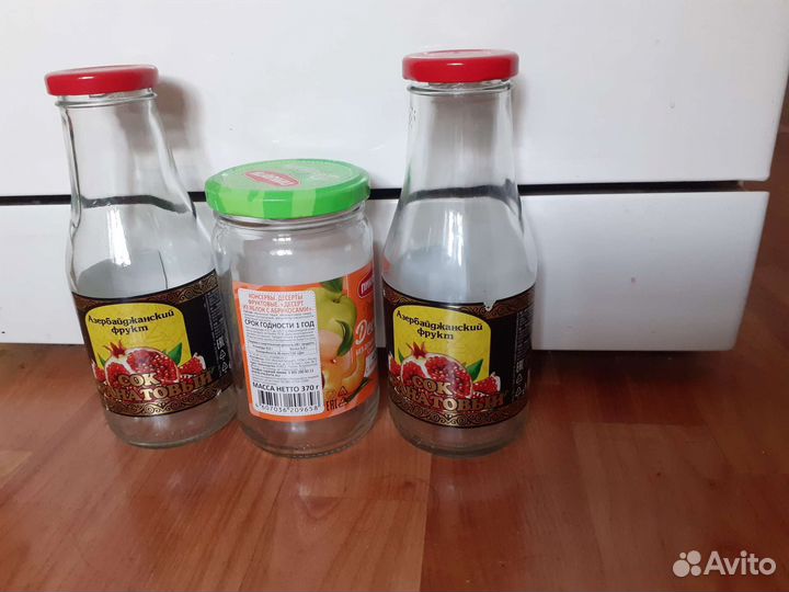 Стеклянные банки