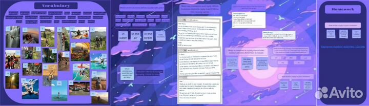 Репетитор по английскому языку