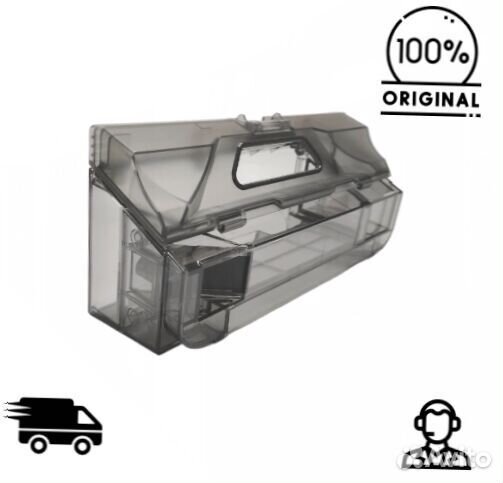 Контейнер для пыли Xiaomi Mi Robot Vacuum-Mop 2