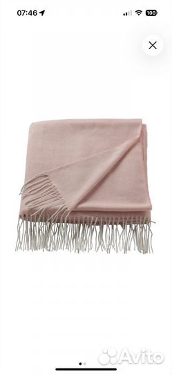 Плед IKEA новый холмви 160 /120