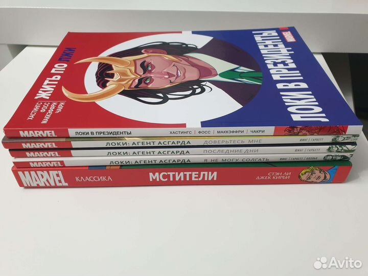 Комикс Локи в президенты