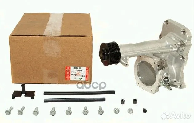 Ремкомплект нагнетателя denso LR088564 land rover