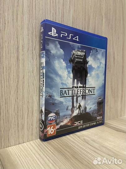 Star Wars: Battlefront