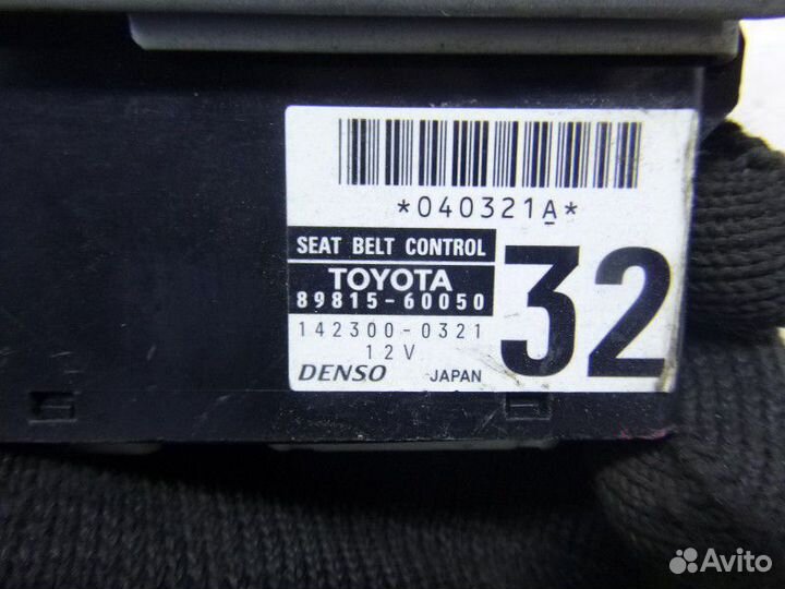 Блок электронный toyota land cruiser (200) 2008