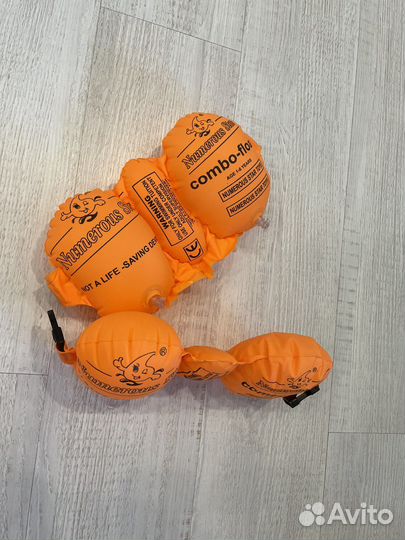 Нарукавники для плавания