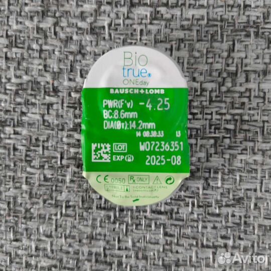 Линзы контактные Biotrue однодневные 12 шт, - 4,25
