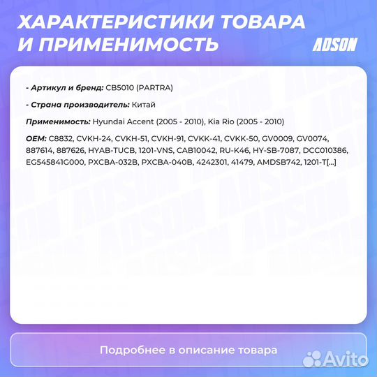 Сайлентблок рычага подвески перед прав/лев