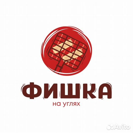 Требуется кухонный работник в новое кафе
