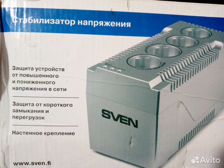 Стабилизатор напряженя