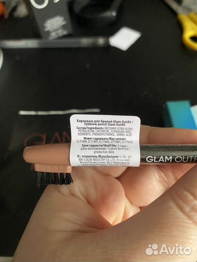 Тональный крем кушон, карандаш для бровей и тушь