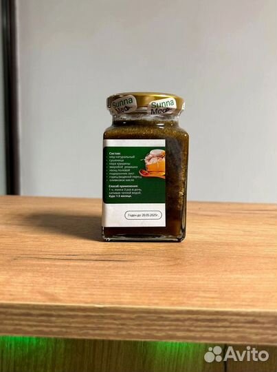 Натуральный смес для геморроя