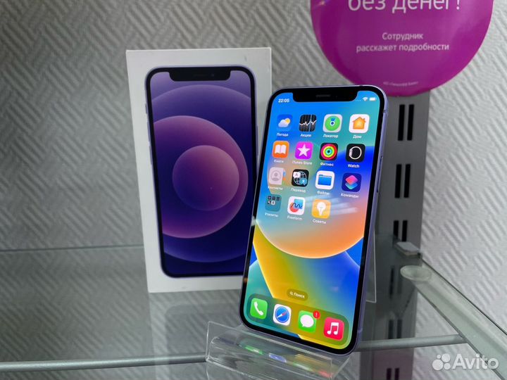 iPhone 12 mini, 64 ГБ
