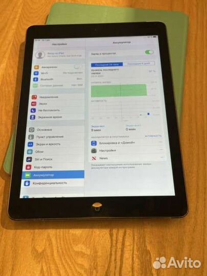 iPad Air 1 32GB Wi-Fi + Cellular