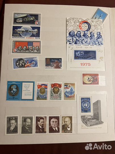 Альбом с марками СССР