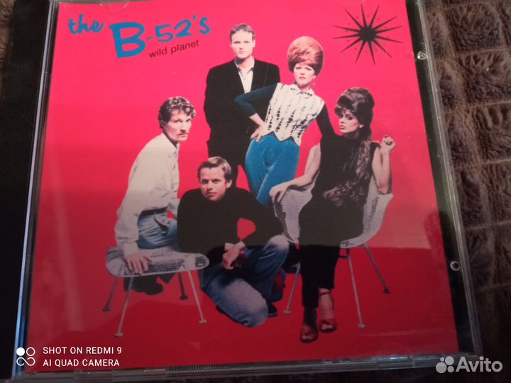 Музыка на CD r. B-52