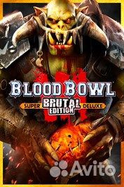 Blood Bowl 3 - Brutal Edition