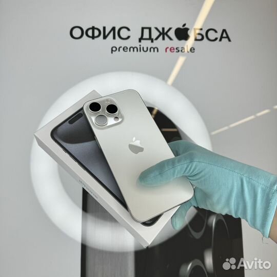 iPhone 15 Pro Max, 256 ГБ
