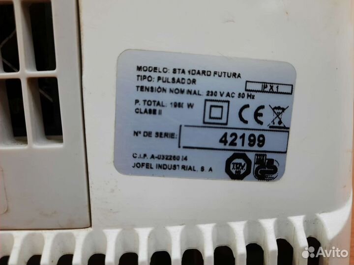 Сушилка для рук бу