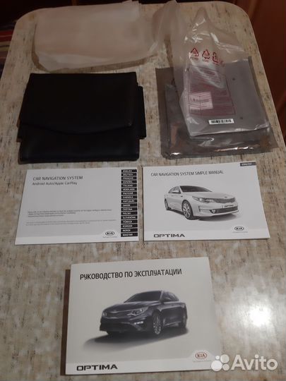 Руководство по эксплуатации киа Оптима