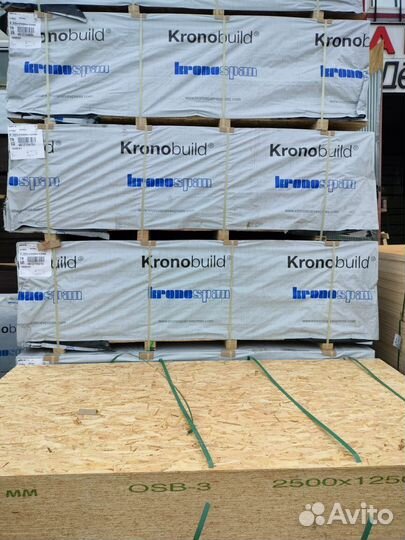 Осб 9мм - Лучшие На мирстрой