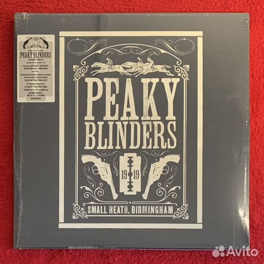 OST Peaky Blinders 3LP