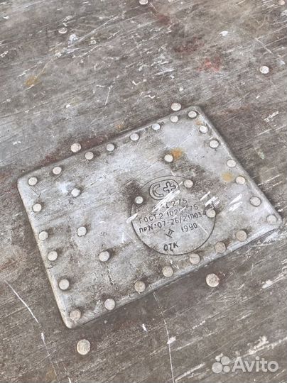 Лодка казанка