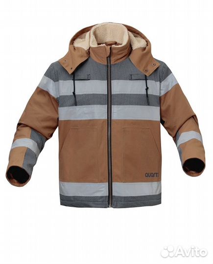 Теплая куртка повышенной видимости