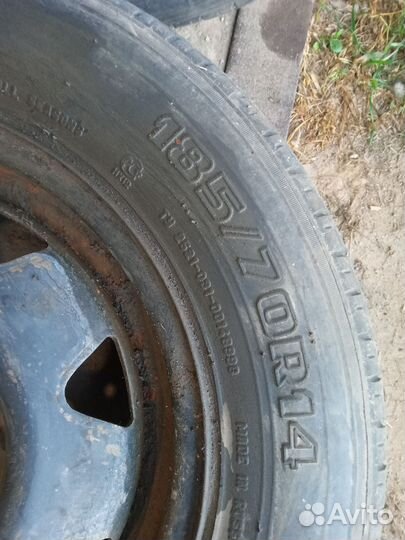 Диски r 14 (два диска)