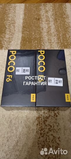 Xiaomi Poco F6, 8/256 ГБ