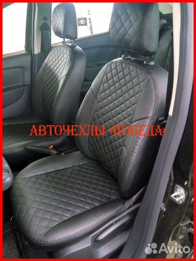 Чехлы Renault Logan 2 из экокожи чёрные Ромб