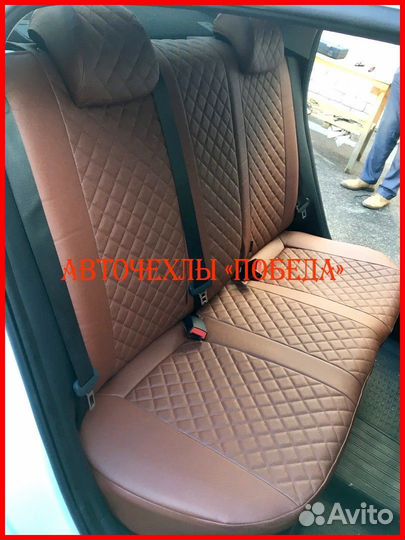 Чехлы Kia Rio 4 из экокожи коричневые Ромб