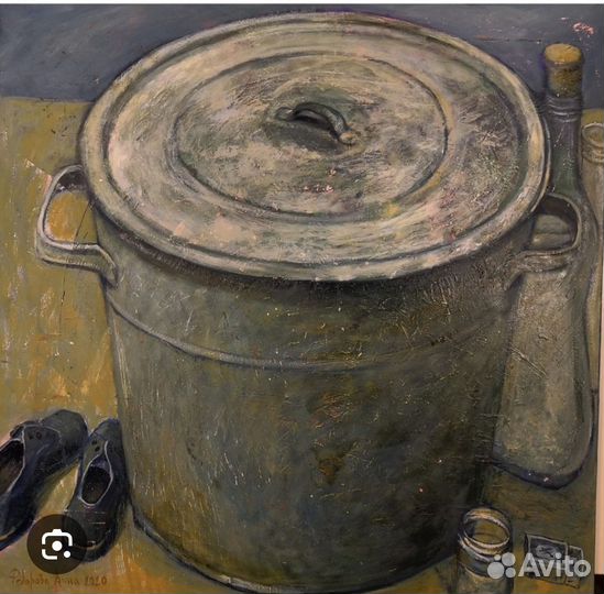 Бак