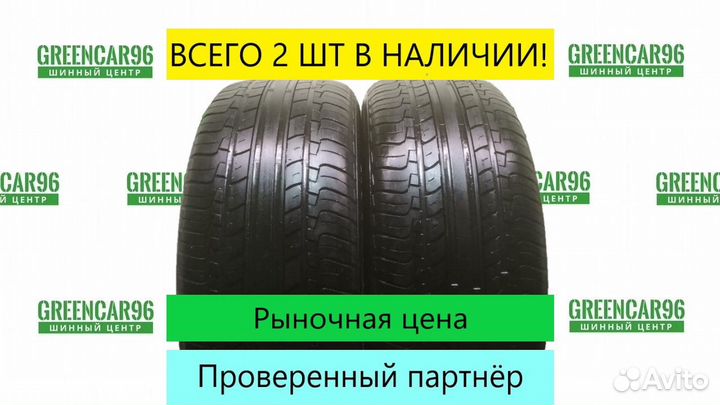Hankook Optimo K415 205/55 R16