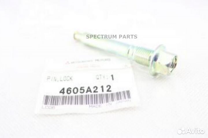 Ремкомплект тормозного суппорта зад mitsubishi 460