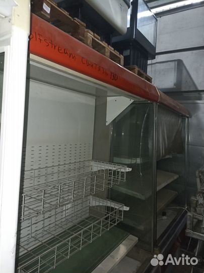 Горка холодильная Golfstream Свитязь 130