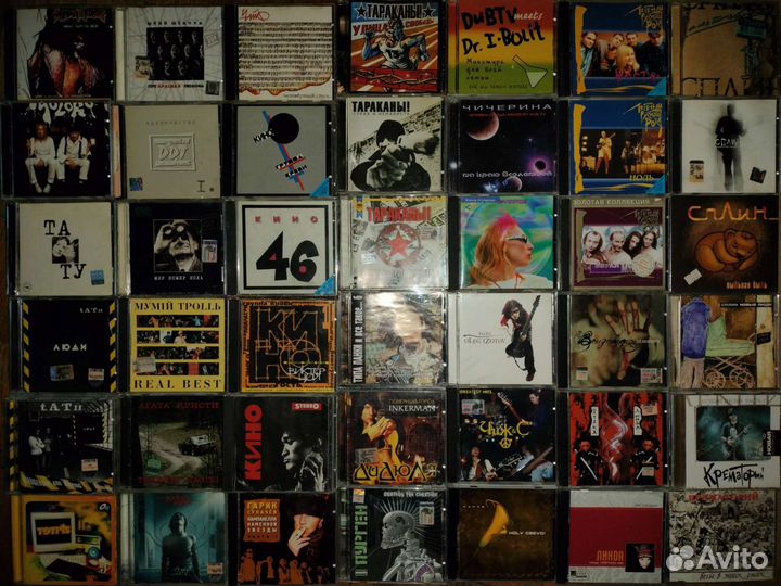 CD Алиса Сплин ддт Аквариум Кино Линда Pink Floyd