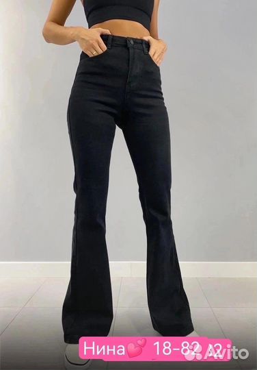 Джинсы новые