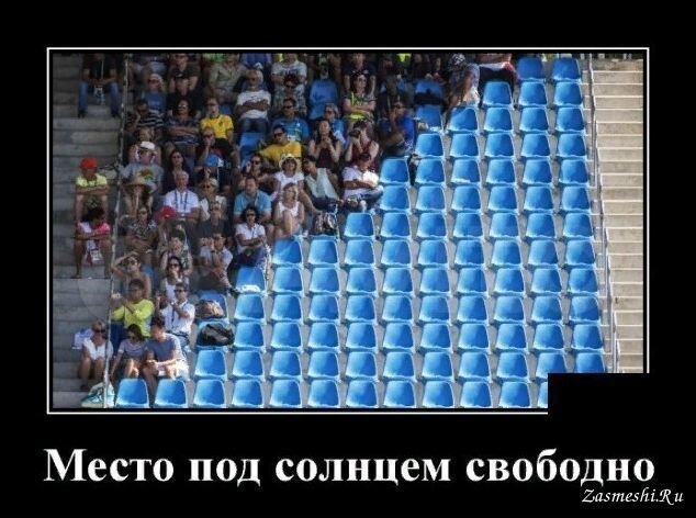 Участок 4,24 га (СНТ, ДНП)