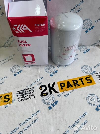 Фильтр топливный