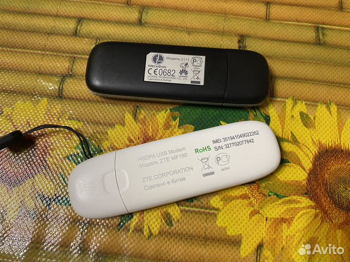 Модемы и роутеры 3G Huawei Beeline e3131