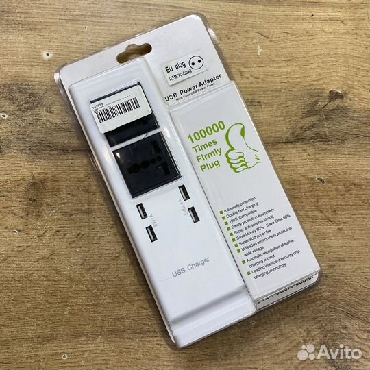 Удлинитель 2розетки 4usb