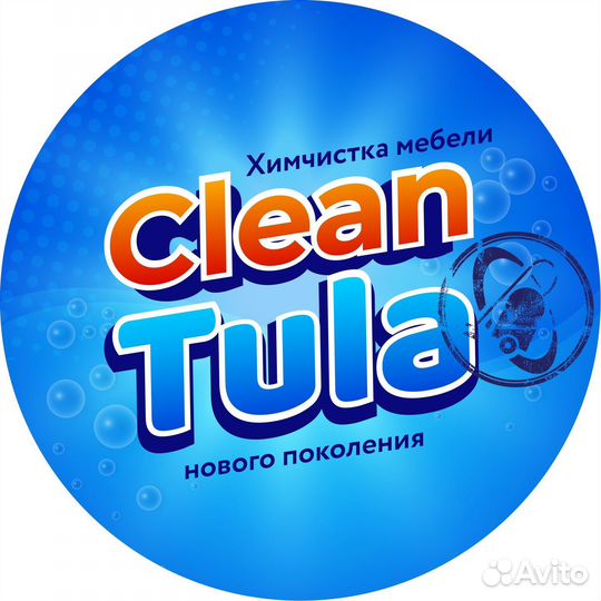 Готовый налаженный бизнес без вложений