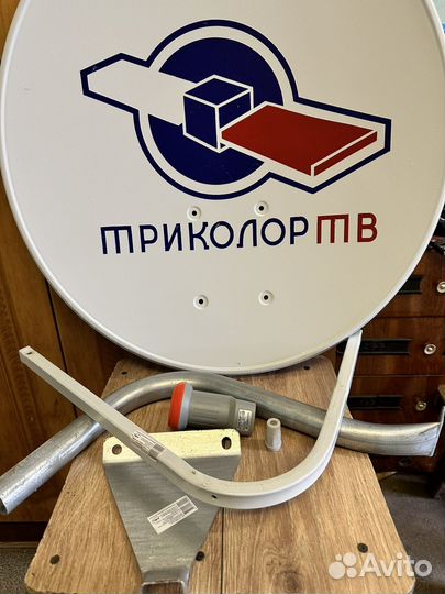 Тв приставка Триколор бу