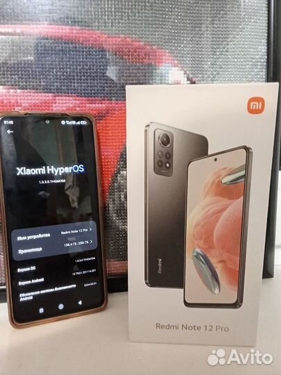 Xiaomi Redmi Note 12 Pro 4G, 8/256 ГБ