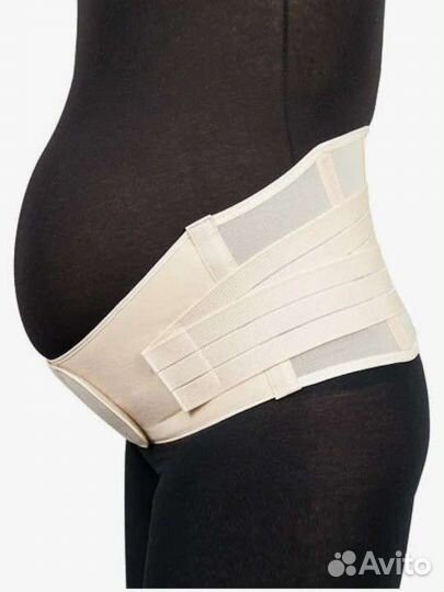 Бандаж для беременных и после родов